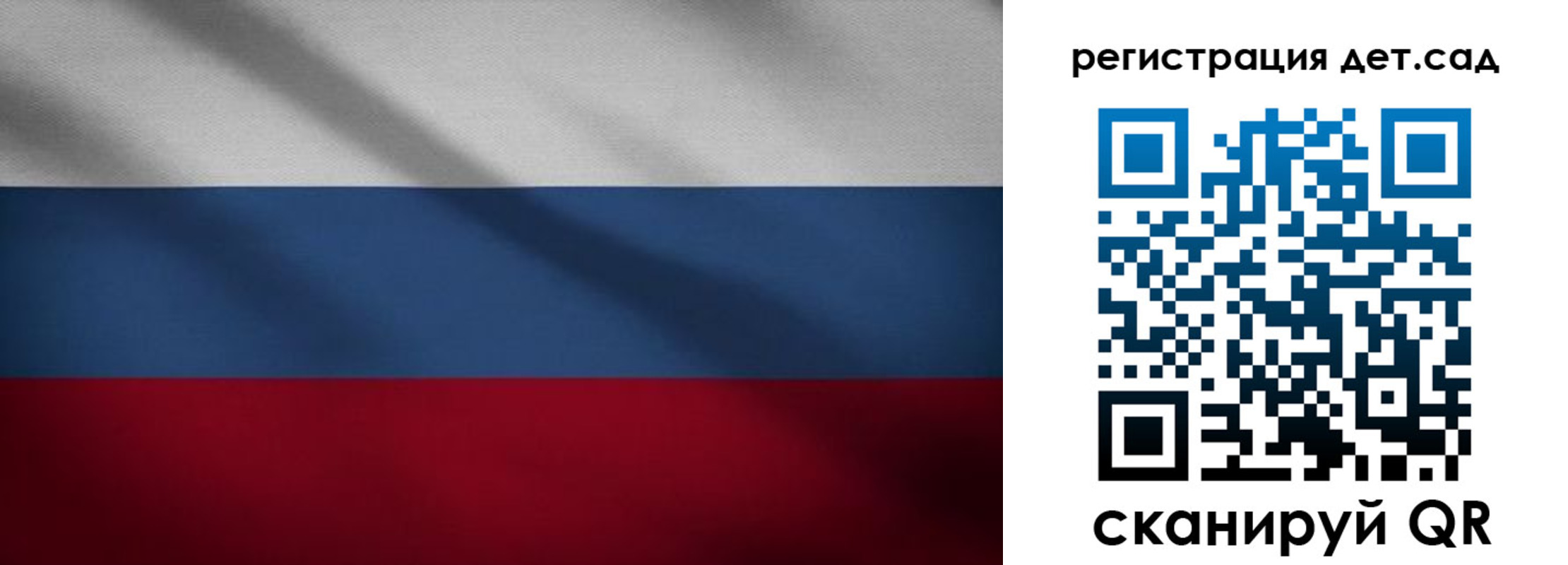 найти адрес прописки в Кодинске